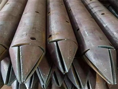 金湾管棚管