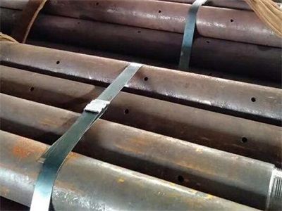 金湾管棚管